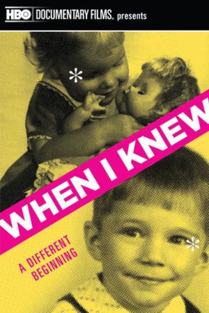 When I Knew's poster