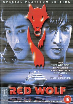 The Red Wolf's poster