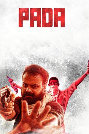 Pada's poster