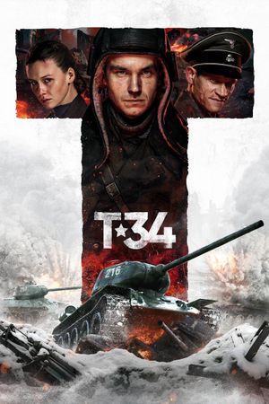 T-34's poster