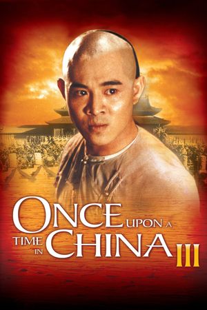Once Upon a Time in China III's poster image