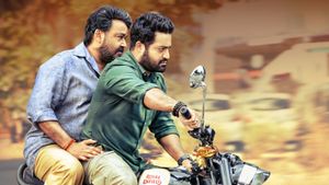 Janatha Garage's poster