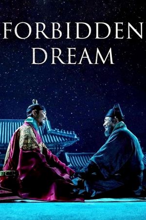 Forbidden Dream's poster image