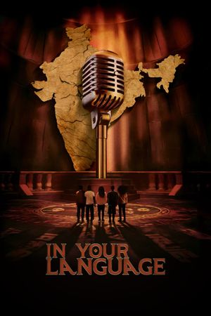 In Your Language's poster