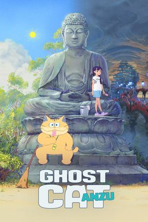 Ghost Cat Anzu's poster