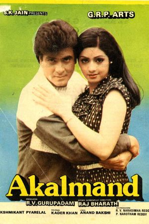 Akalmand's poster