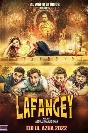 loose character's poster