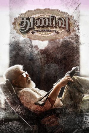 Thunivu's poster