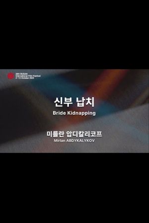 Bride Kidnapping's poster