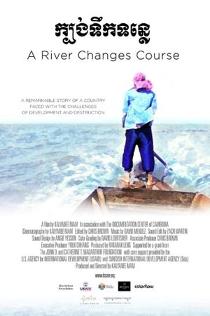 A River Changes Course's poster