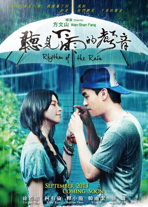 Rhythm of the Rain's poster