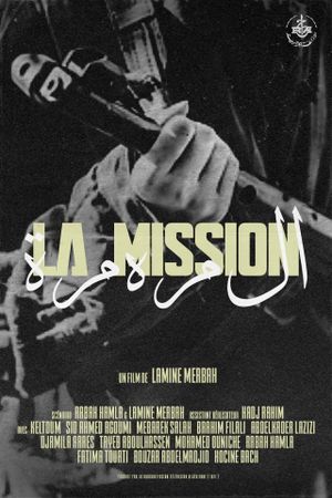 La Mission's poster