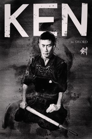Ken's poster