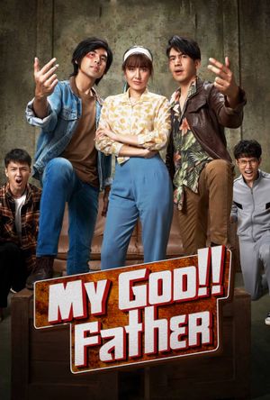 My God! Father's poster