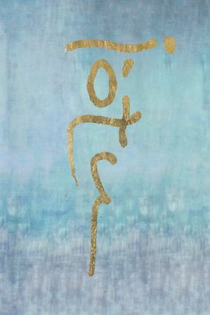 Franco Mussida – The Planet of Music and the Journey of Iòtu's poster