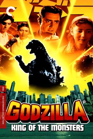 Godzilla: King of the Monsters!'s poster