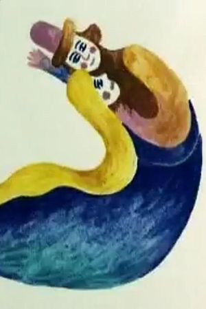 Dreammill's poster