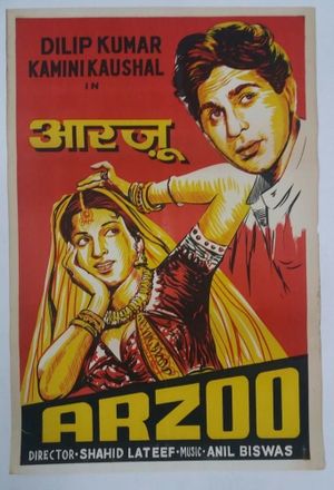 Arzoo's poster