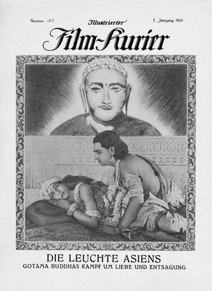 Prem Sanyas's poster