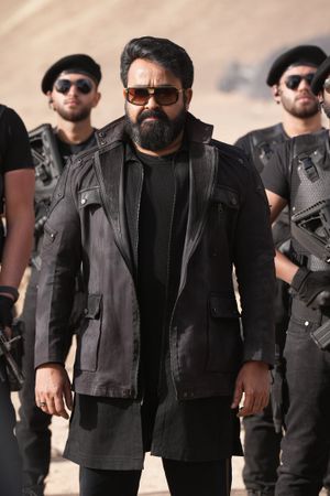 L2: Empuraan's poster