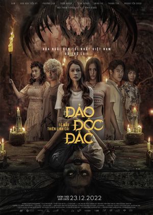 Jackpot Island: Kumanthong Returns's poster