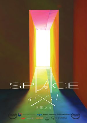Space X Girl's poster