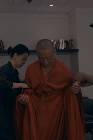Making-of du tournage de Tsai Ming-Liang au Centre Pompidou's poster