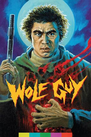 Wolf Guy's poster