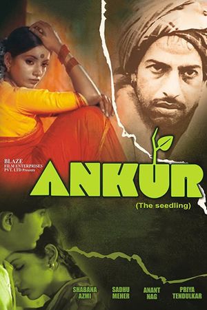 Ankur: The Seedling's poster