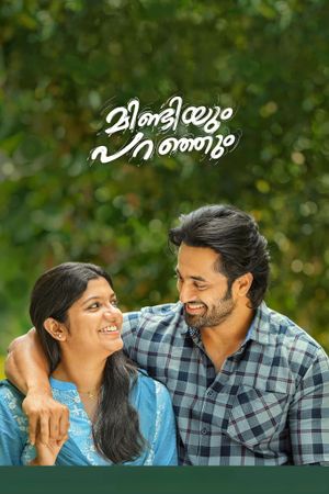 Mindiyum Paranjum's poster