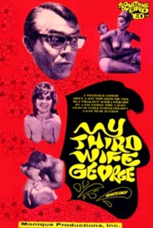 My Third Wife, George's poster