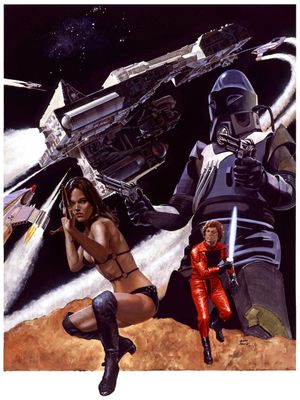 Starcrash's poster