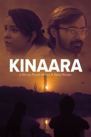 Kinaara's poster