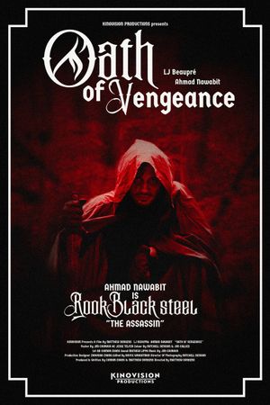 Oath of Vengeance's poster