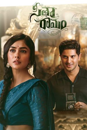 Sita Ramam's poster
