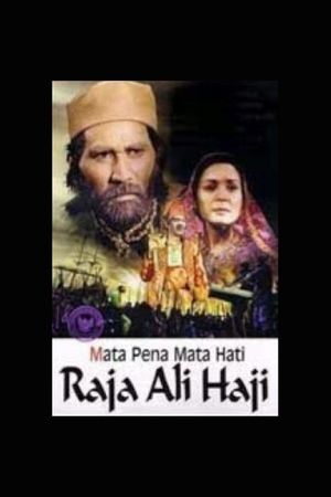 Mata pena mata hati Raja Ali Haji's poster