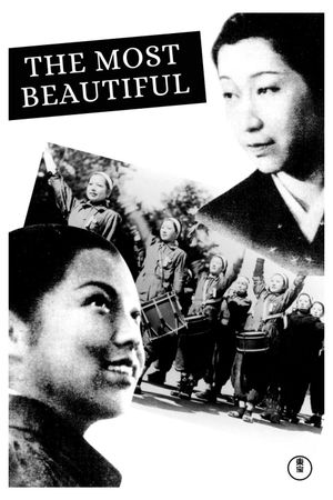 The Most Beautiful's poster