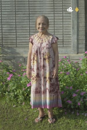 Consuelo's poster image