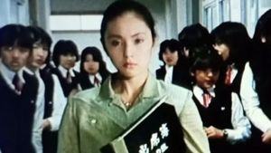 Grudge Girls Academy: Serial Murder of Fear!'s poster