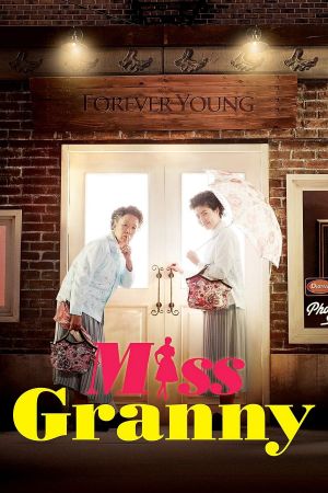 Miss Granny's poster