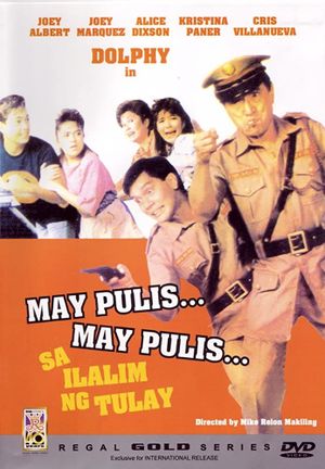 May pulis, may pulis sa ilalim ng tulay's poster image