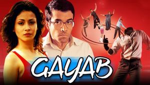 Gayab's poster