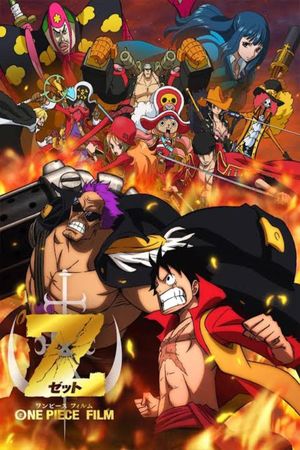 One Piece Film Z's poster