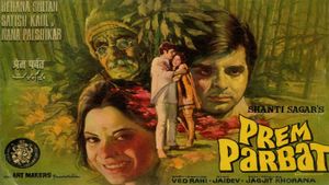 Prem Parvat's poster