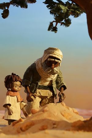 Snail Man's poster