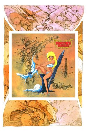Dragon's Heaven's poster