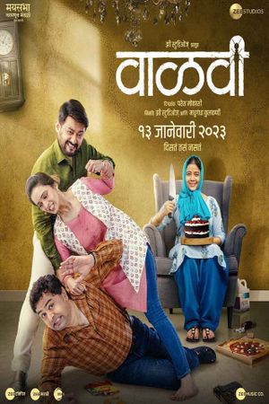Vaalvi's poster