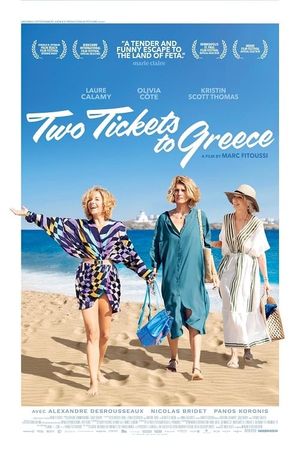 Two Tickets to Greece's poster