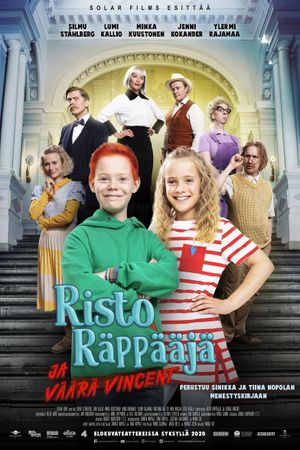 Risto Räppääjä ja väärä Vincent's poster