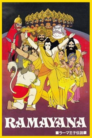 Ramayana: The Legend of Prince Rama's poster